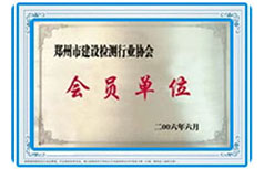 腾博汇游戏官网·(中国)专业效劳,诚信为本