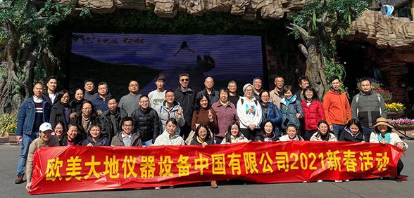 腾博汇游戏官网·(中国)专业效劳,诚信为本