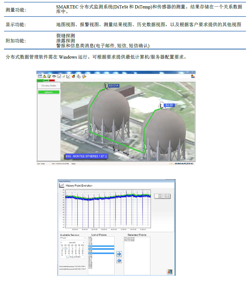 腾博汇游戏官网·(中国)专业效劳,诚信为本