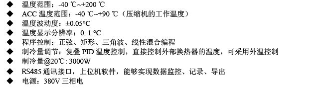 腾博汇游戏官网·(中国)专业效劳,诚信为本