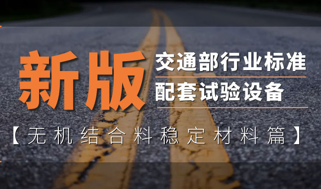 腾博汇游戏官网·(中国)专业效劳,诚信为本