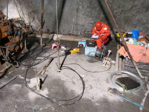 腾博汇游戏官网·(中国)专业效劳,诚信为本