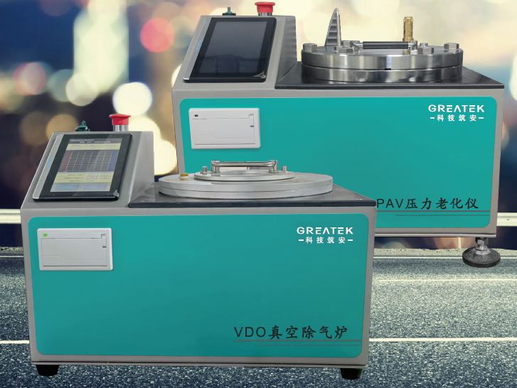 腾博汇游戏官网·(中国)专业效劳,诚信为本