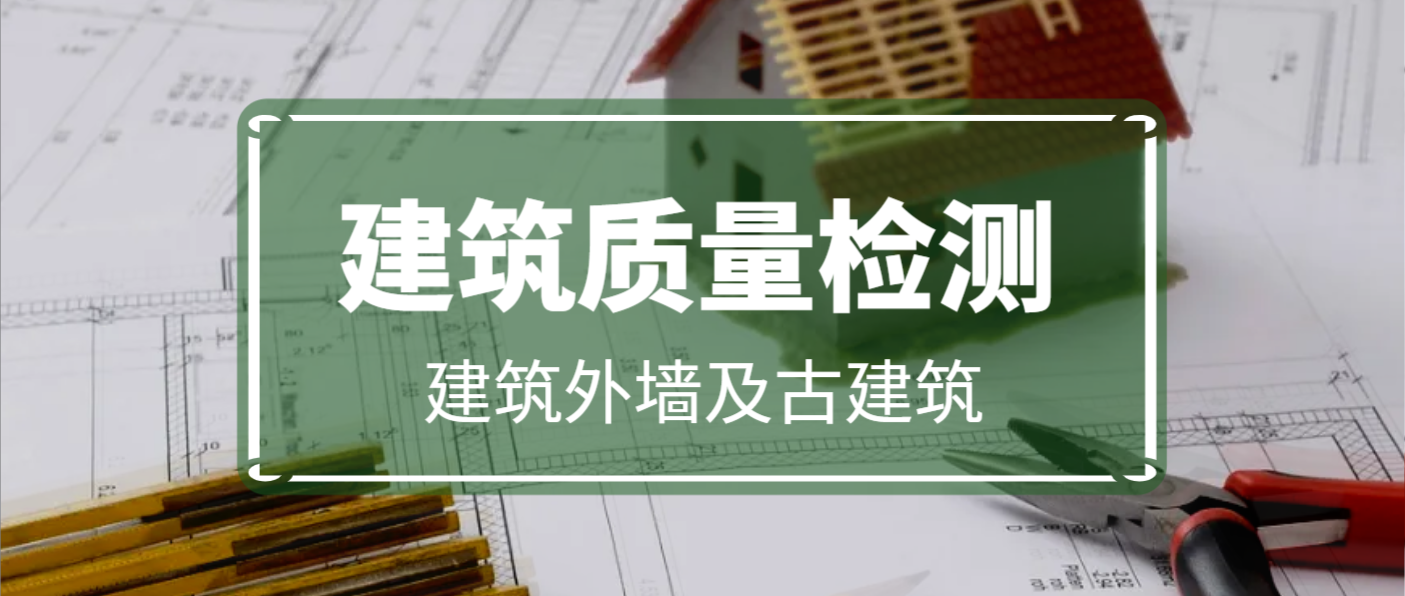 腾博汇游戏官网·(中国)专业效劳,诚信为本