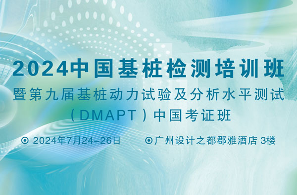 腾博汇游戏官网·(中国)专业效劳,诚信为本