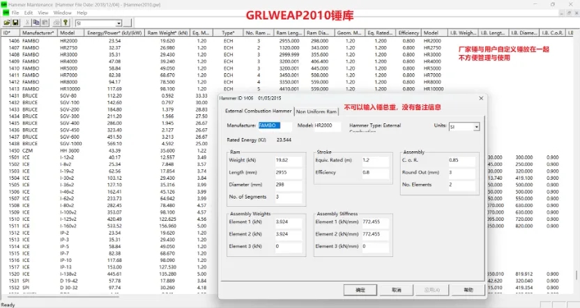 腾博汇游戏官网·(中国)专业效劳,诚信为本
