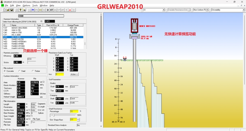 腾博汇游戏官网·(中国)专业效劳,诚信为本