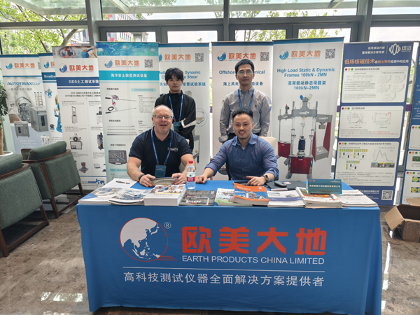 腾博汇游戏官网·(中国)专业效劳,诚信为本