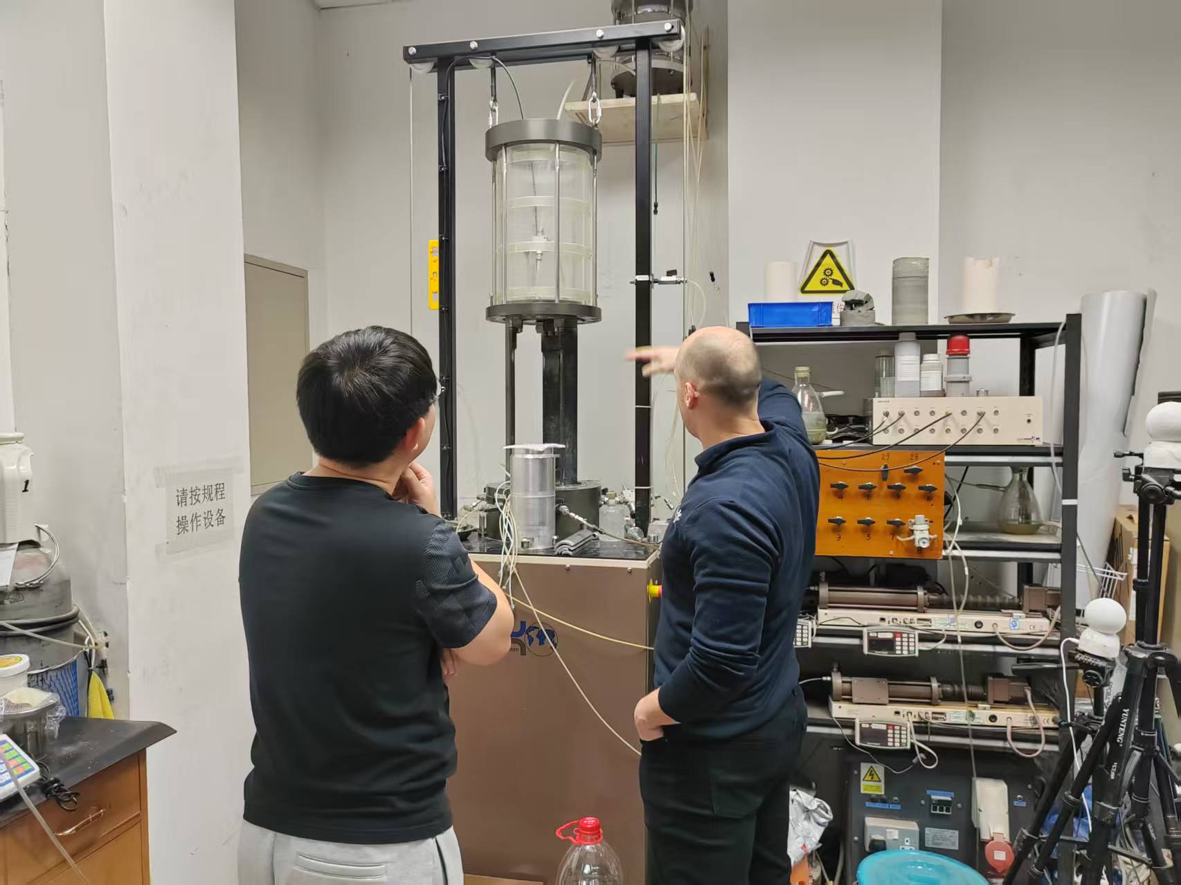 腾博汇游戏官网·(中国)专业效劳,诚信为本