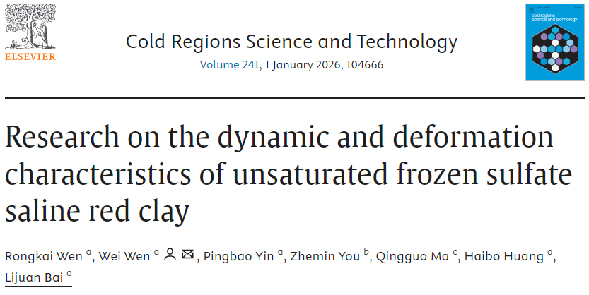 腾博汇游戏官网·(中国)专业效劳,诚信为本