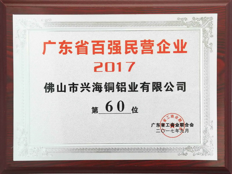首页| 217永信贵宾会官网入口