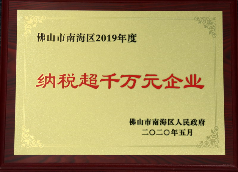首页| 217永信贵宾会官网入口