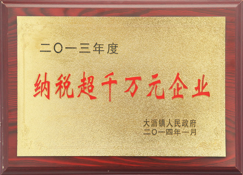 首页| 217永信贵宾会官网入口