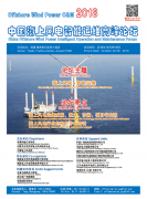 腾博汇游戏官网·(中国)专业效劳,诚信为本