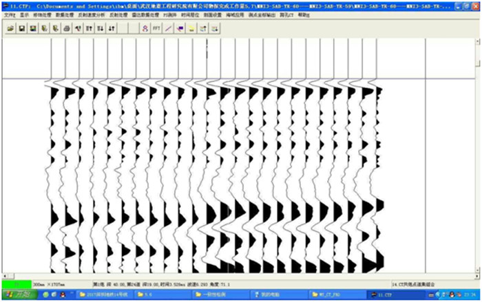 腾博汇游戏官网·(中国)专业效劳,诚信为本
