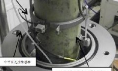 腾博汇游戏官网·(中国)专业效劳,诚信为本